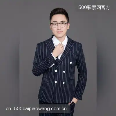 何雅琪